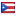 superecono.com server is located in Puerto Rico